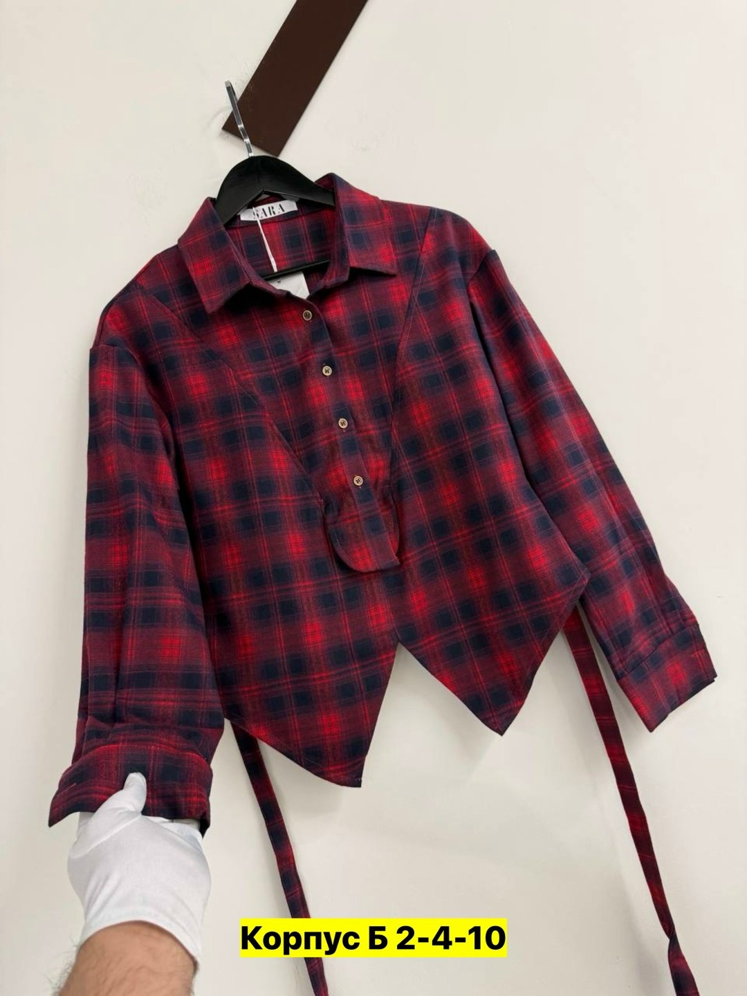 рубашка в клетку женская,рубашка в клетку,клетчатая женская рубашка,рубашка женская,клетчатая рубашка