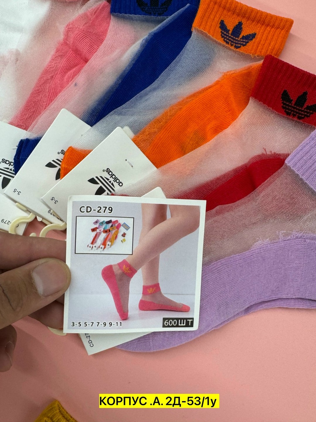 комплект носки женские,носки женские 10 пар,носки женские,носки комплект,носки женские набор