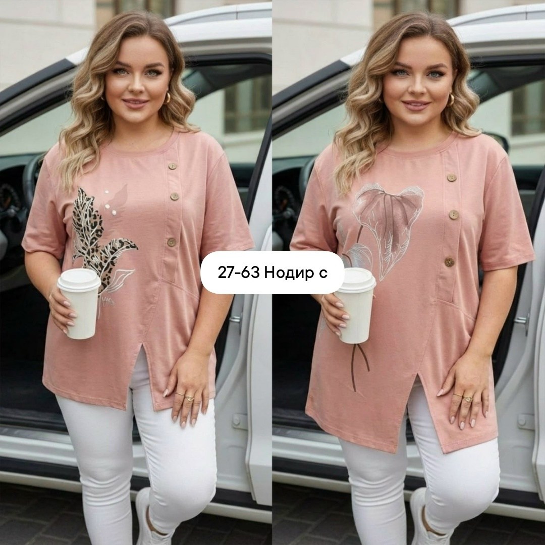 женская футболка больших размеров,туника женская,женская кофта,футболка женская,туника большие размеров