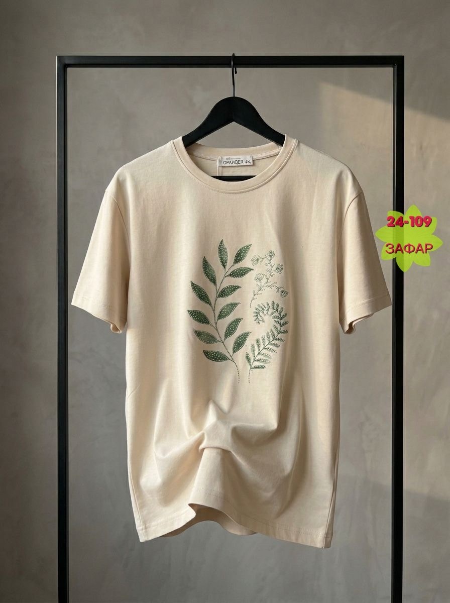 футболки женская,футболка,дизайн футболки,бежевая футболка,мужская футболка
