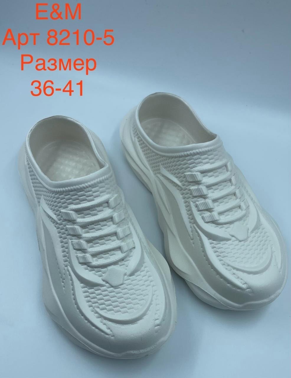 ,пляжная , женская,женские шлепанцы,сабо женские