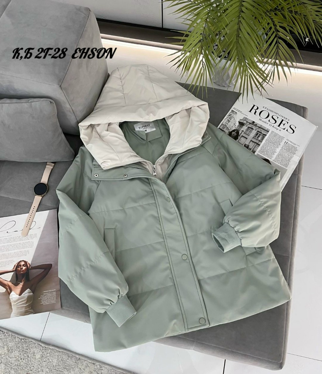 демисезонная куртка,куртка женская голубая,женская демисезонная куртка,куртка,стильная куртка