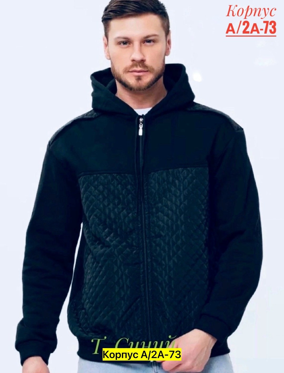 толстовки для мужчин,мужская кофта,толстовка демисезонная с капюшоном,мужская толстовка,толстовка мужской ветровки