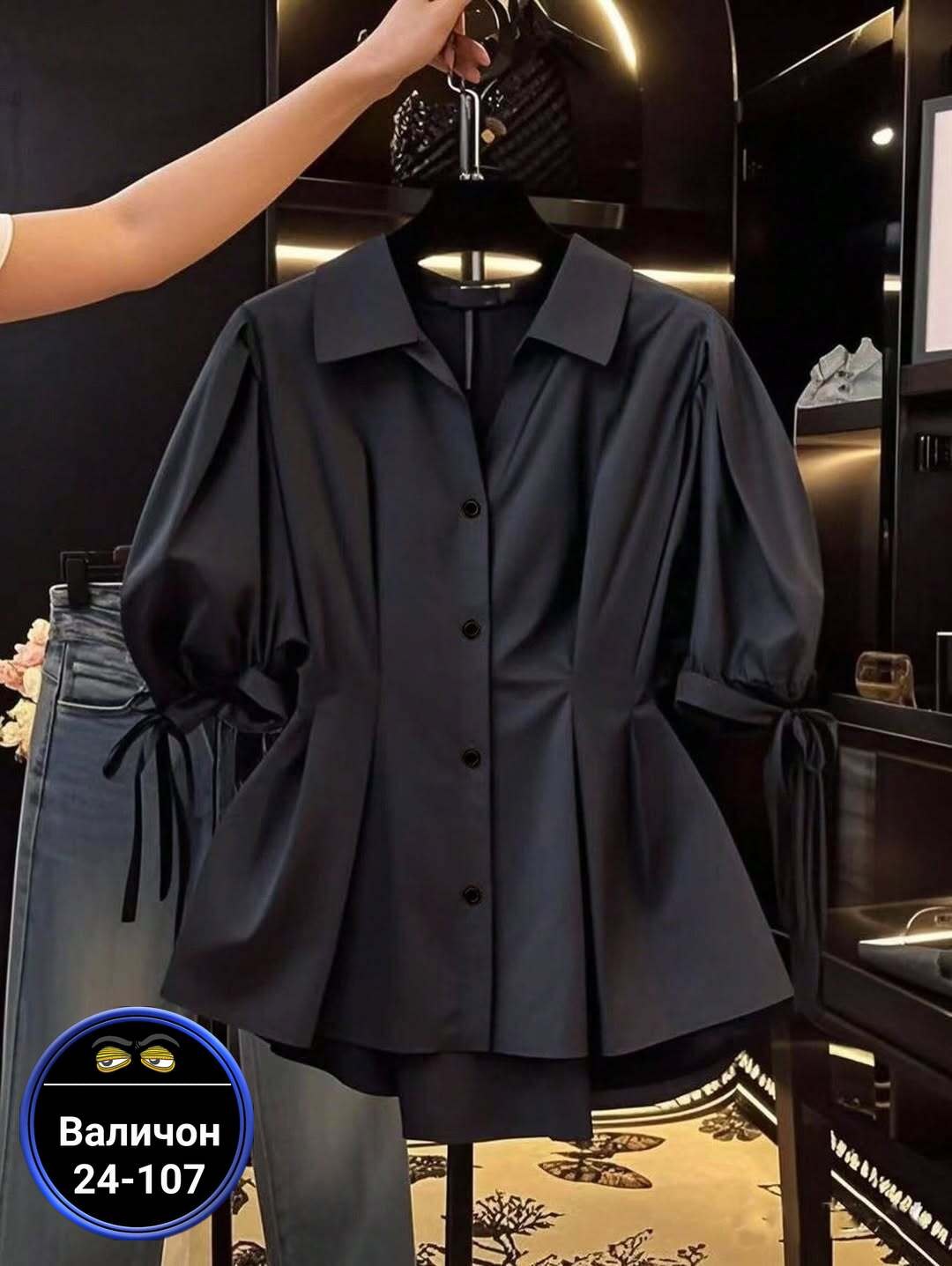 модная блузка,костюм женский,костюмчик,стильная блузка,блузка женская