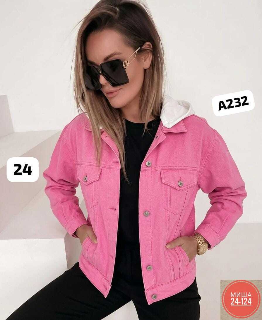 женская джинсовая куртка,джинсовая куртка,куртка женская,джинсовка куртка,стильная джинсовая куртка