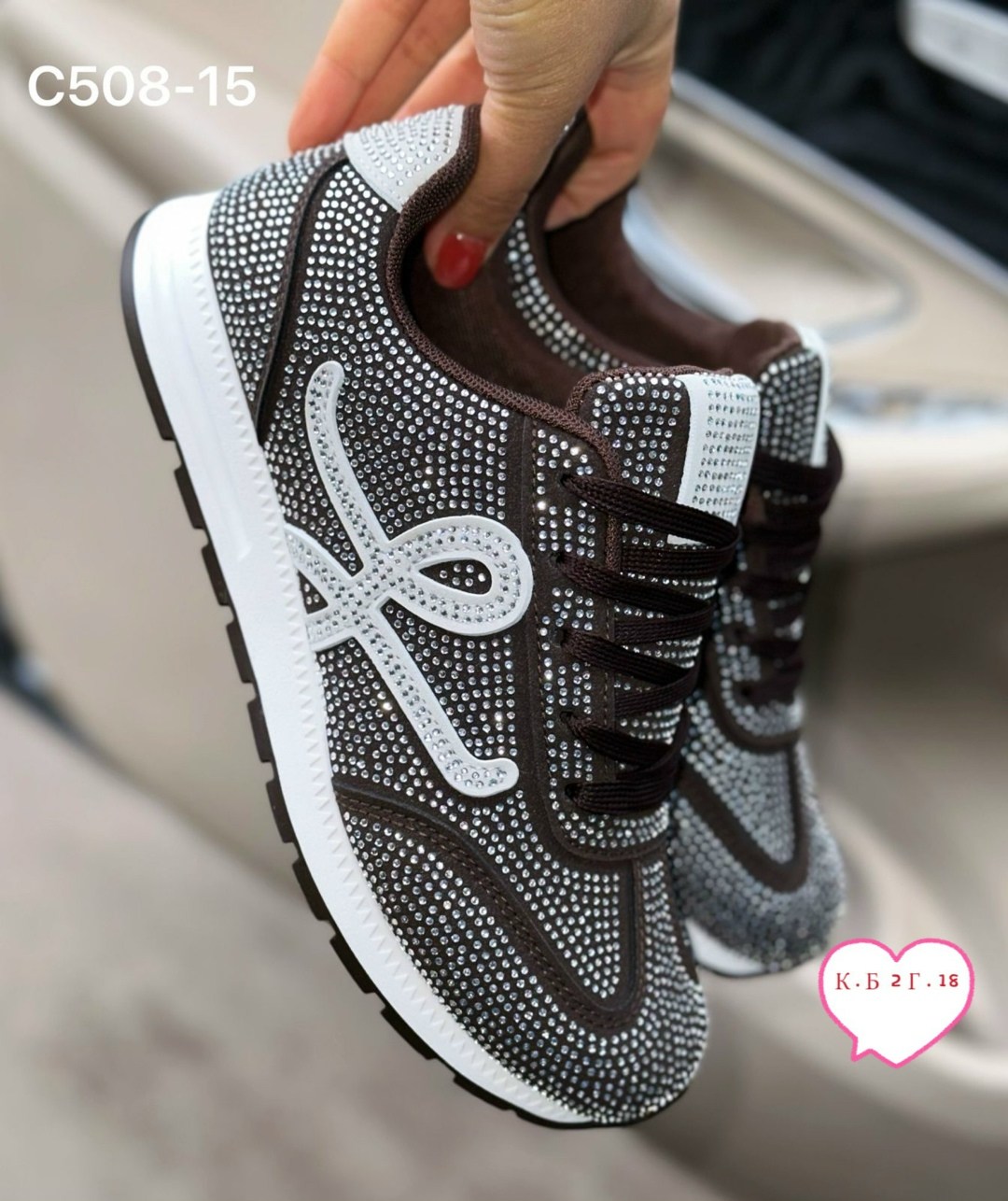 кроссовки,кроссовки женскиe,кроссовка,кроссовки брендовые,модные кроссовки