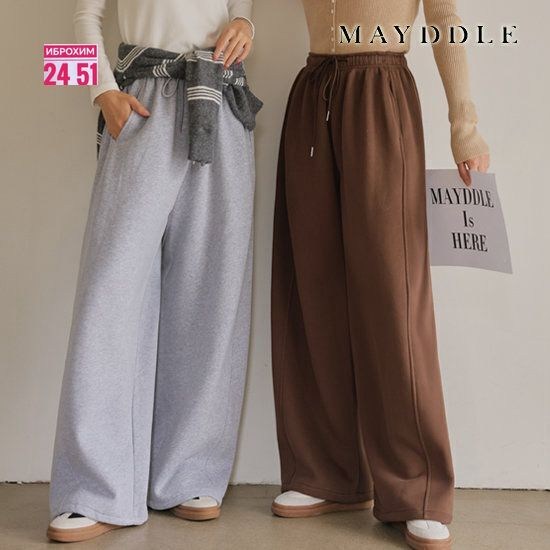 брюки свободные,брюки спортивные,брюки широкие спортивные женские,брюки спортивные палаццо,брюки палаццо спортивные женские