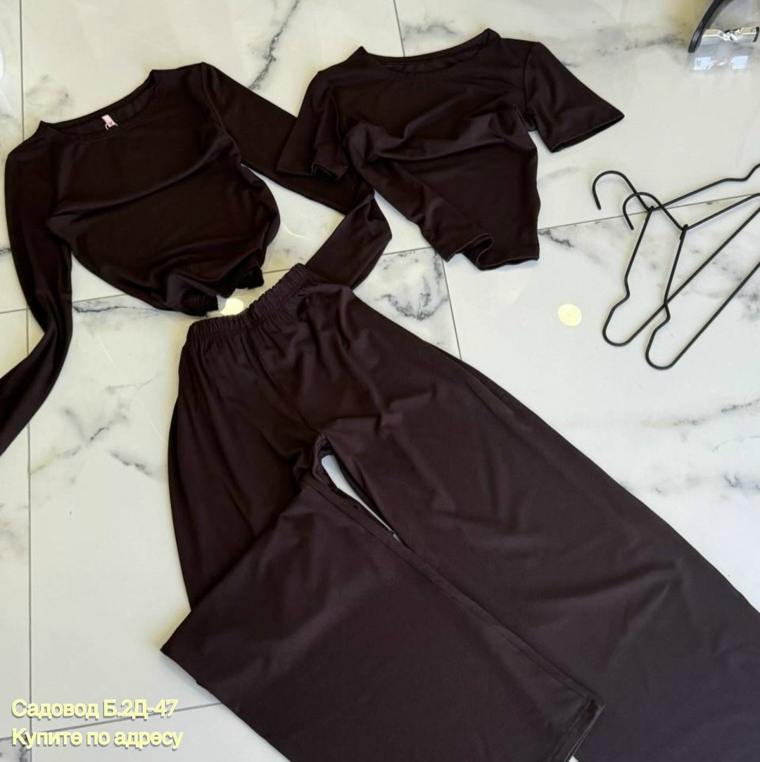 костюм повседневный,женские костюмы,костюм трикотажный,костюм трикотаж,костюм двойка женский