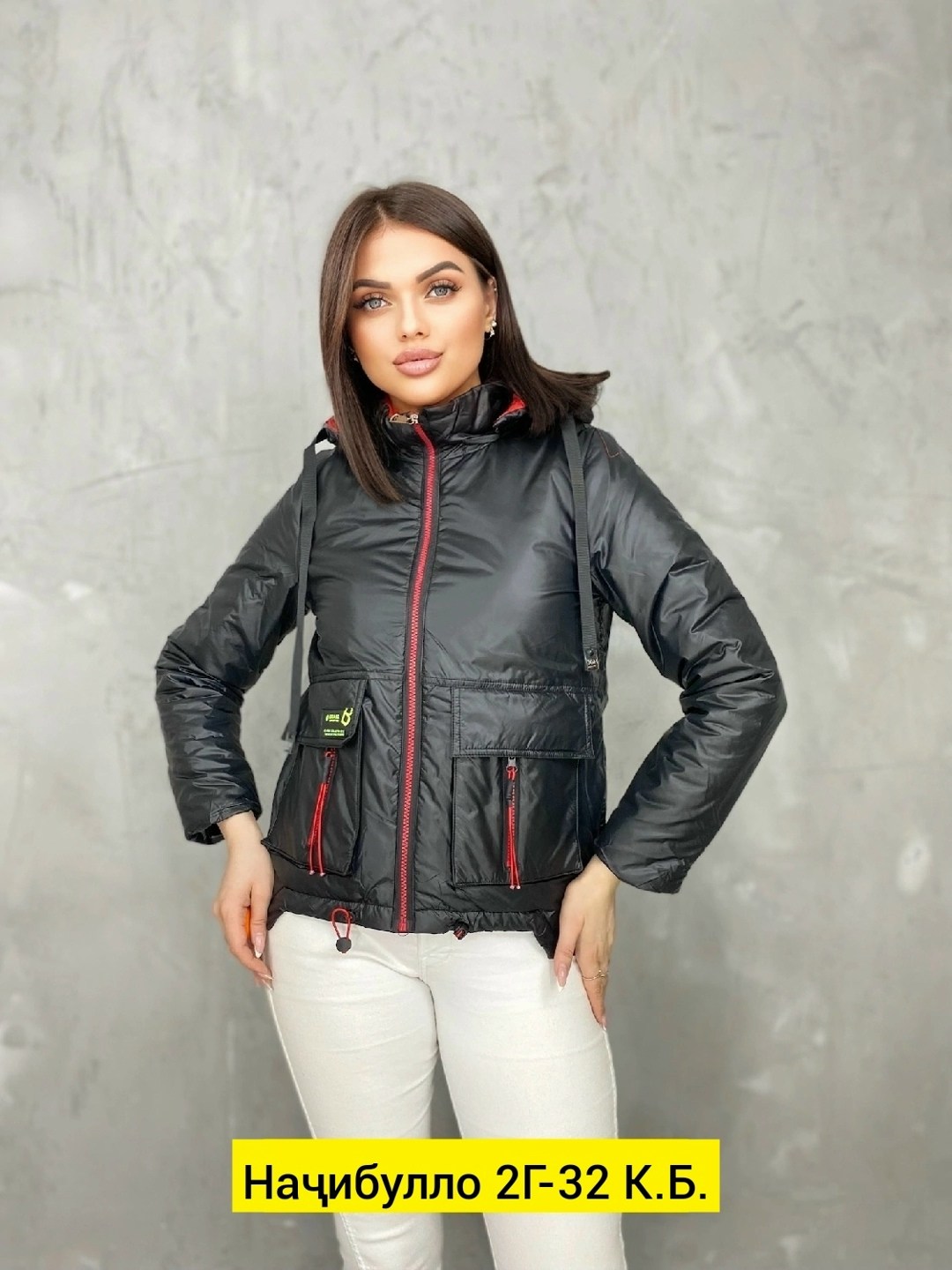 куртка женская демисезонная,демисезонная куртка,женская куртка,куртка,весенние куртки женские