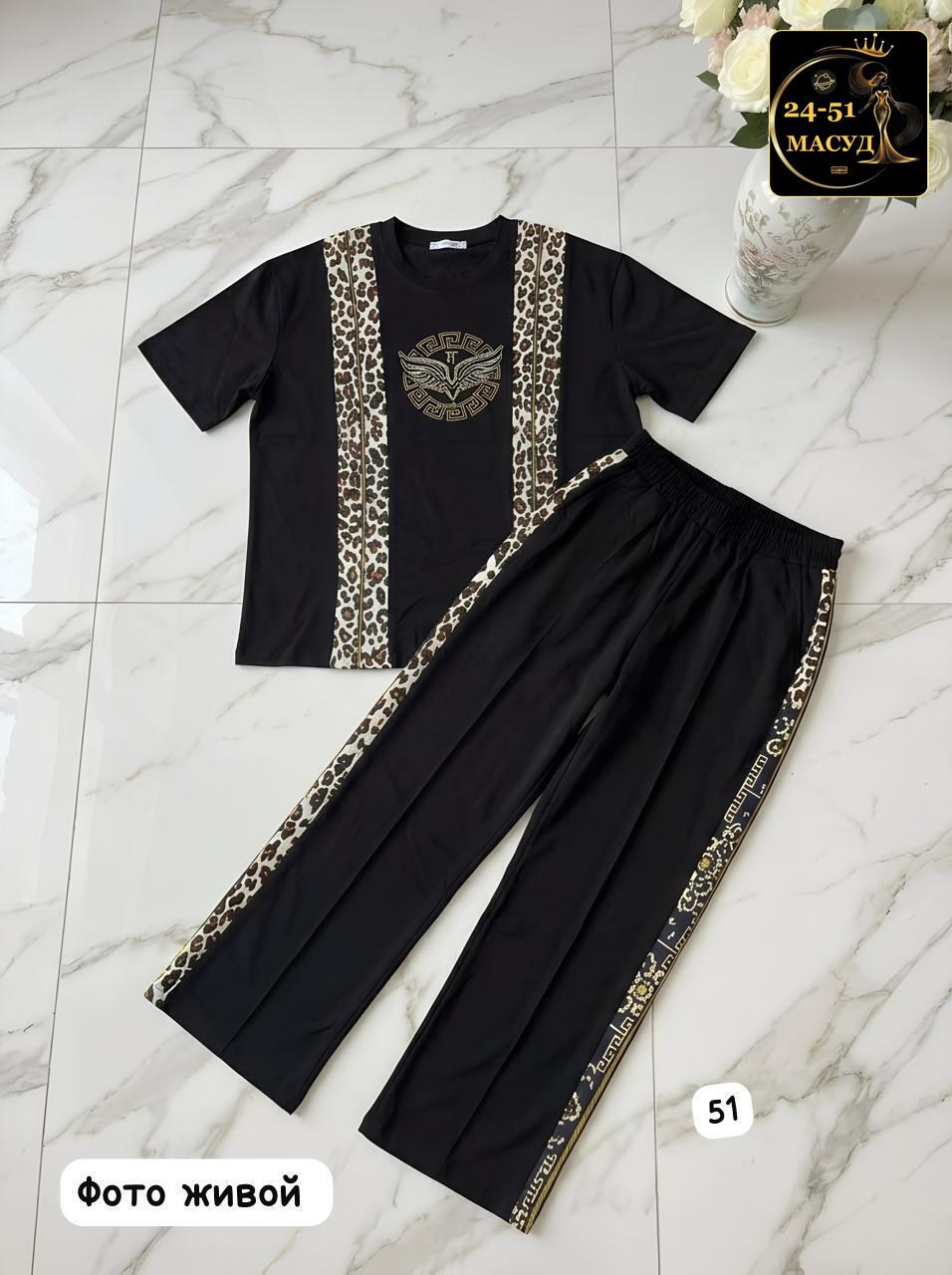 костюм двойка женская,костюм двойка трикотаж,костюм с брюками,костюмы женские модные,костюм двойка