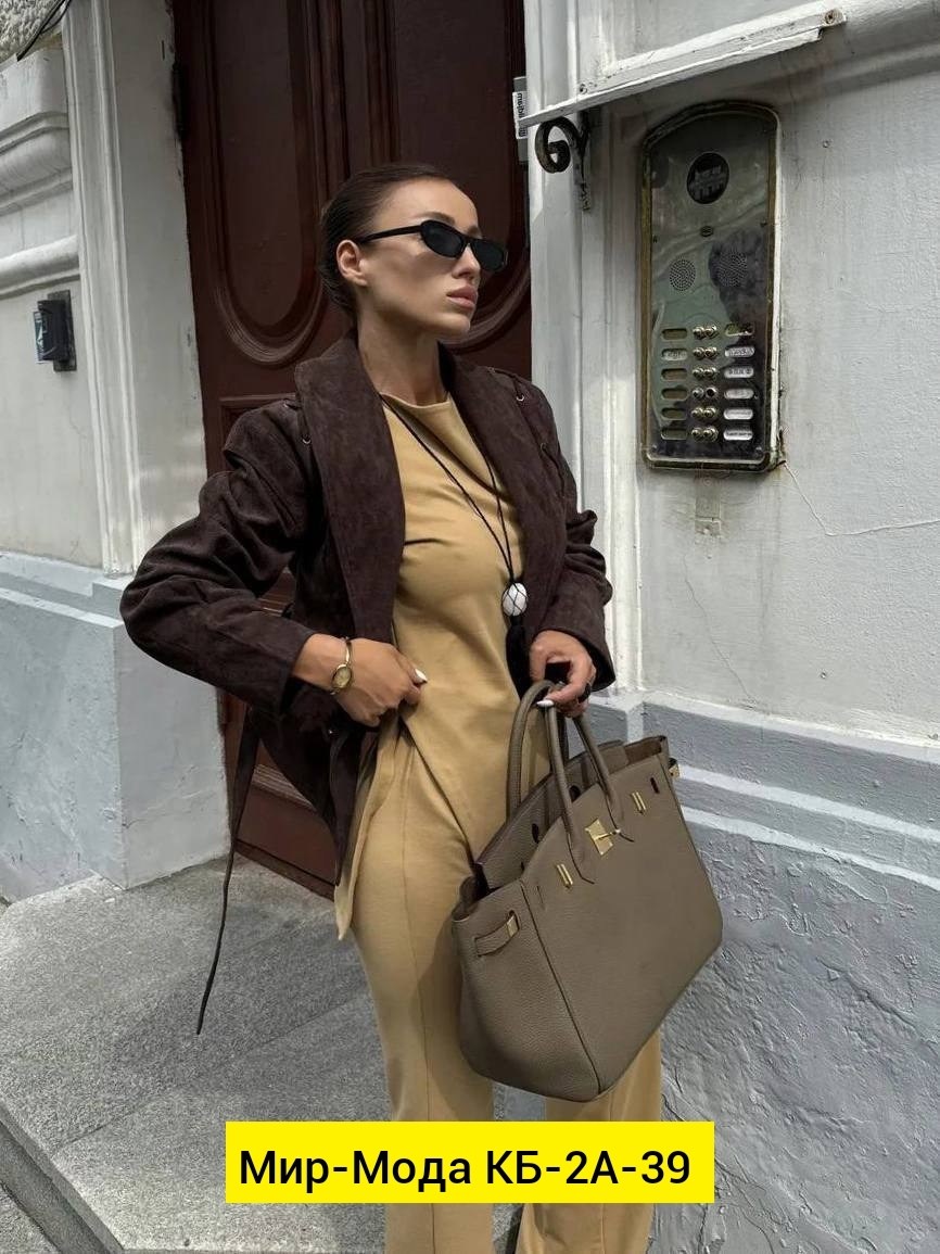 ,женская куртка,замшевая куртка, куртки