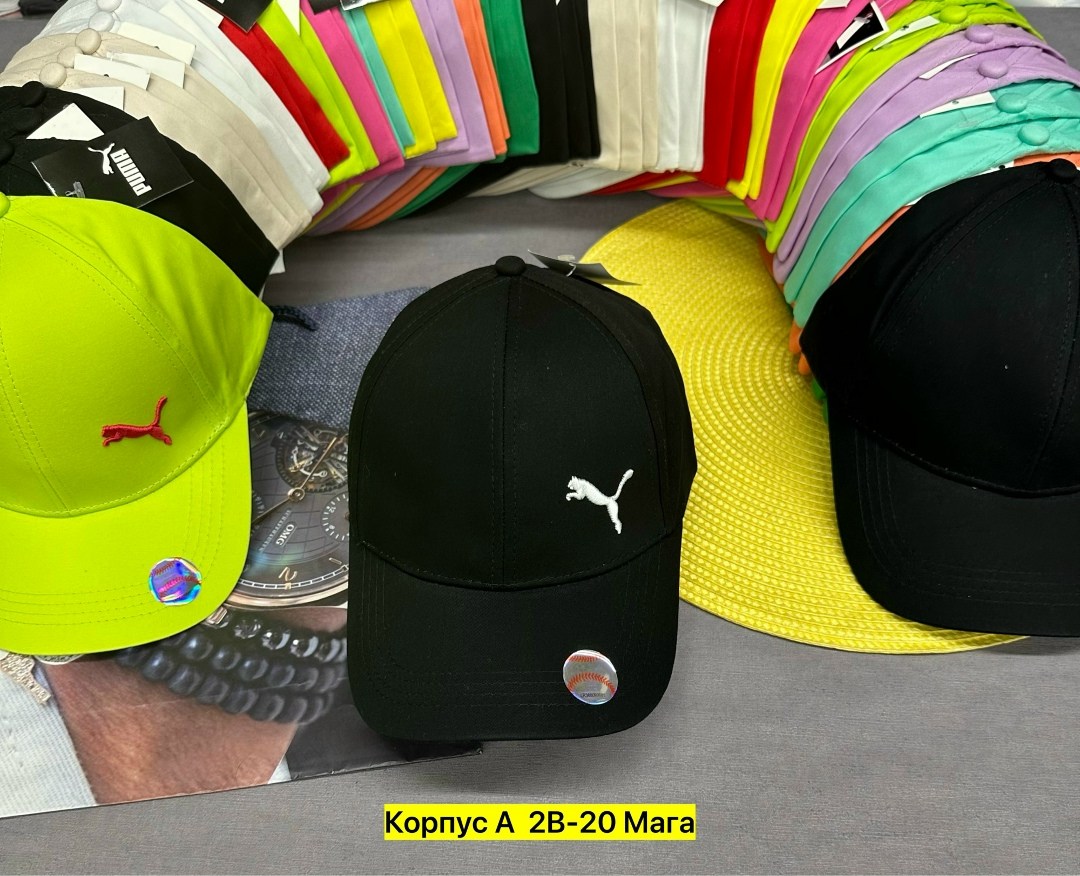 бейсболка puma,бейсболка,мужские бейсболки puma,бейсболка стильная,кепка