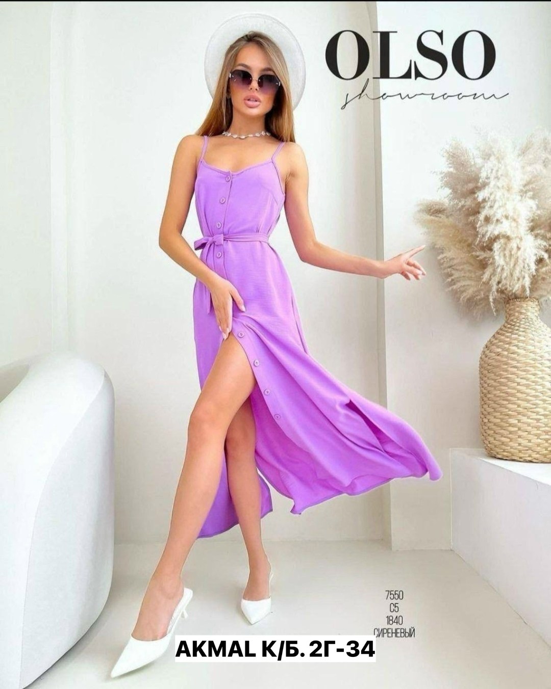 платье летнее женское длинное,сарафан женский летний,платье сарафан летнее длинное,сарафан женский,платье сарафан женский летний