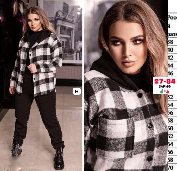 женский костюм на флисе,костюм женский теплый,костюм женский с рубашкой,женский костюм двойка кашемир,женский костюм двойка