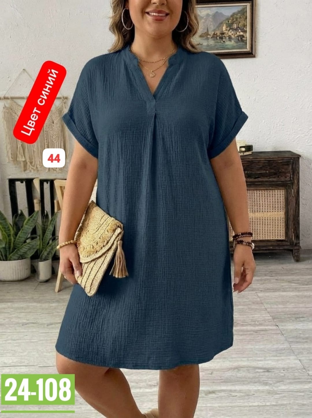 платья для полных,платье больших размеров свободное,летнее женское платье,свободное платье,платье летнее