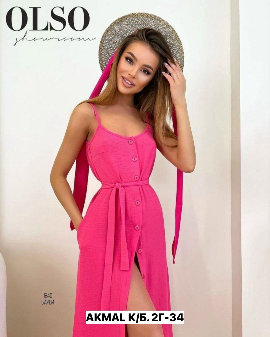 платье летнее женское длинное,сарафан женский летний,платье сарафан летнее длинное,сарафан женский,платье сарафан женский летний