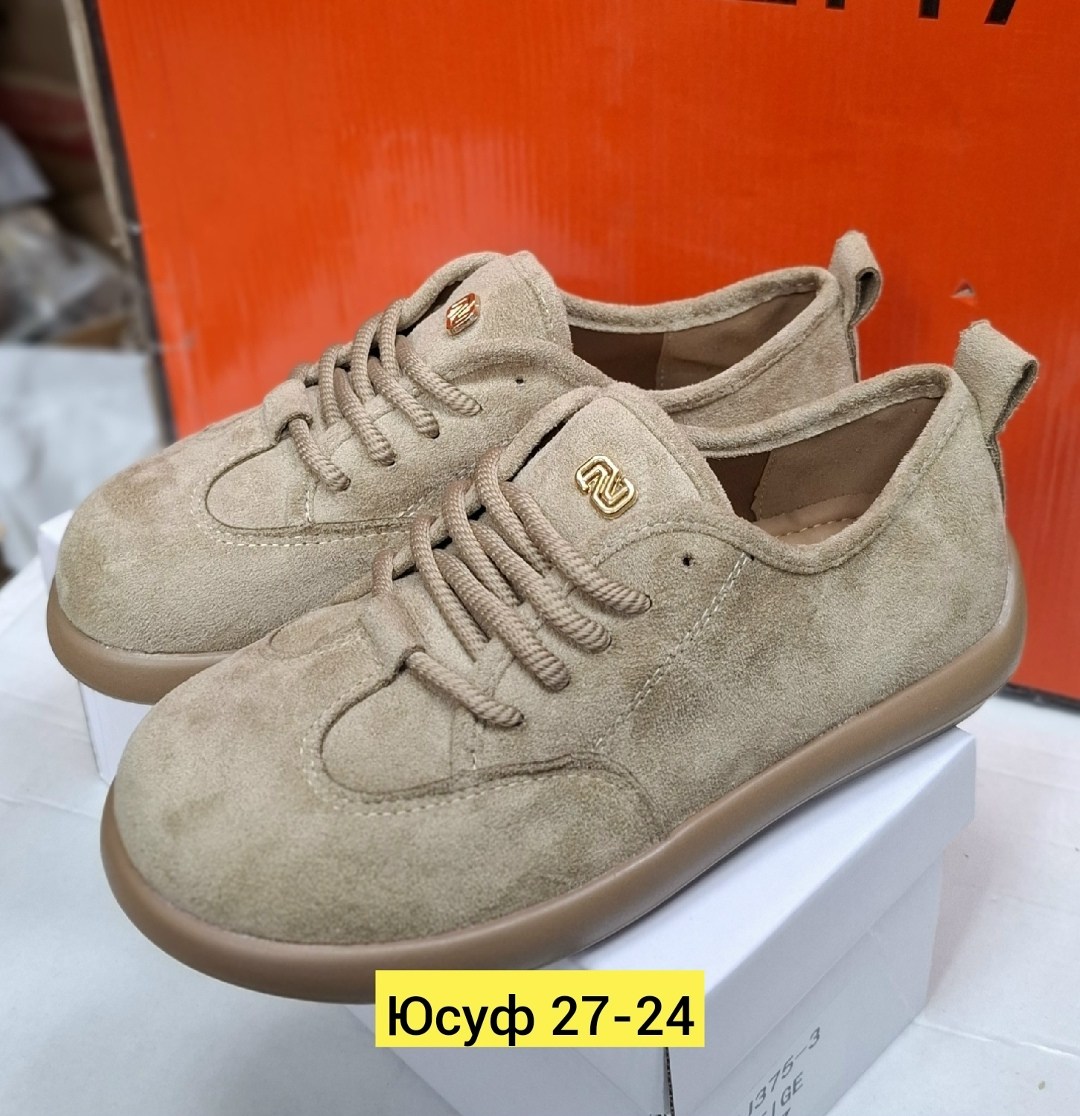 ,кроссовки замшевые,кроссовки женскиe,в ,кроссовки замш