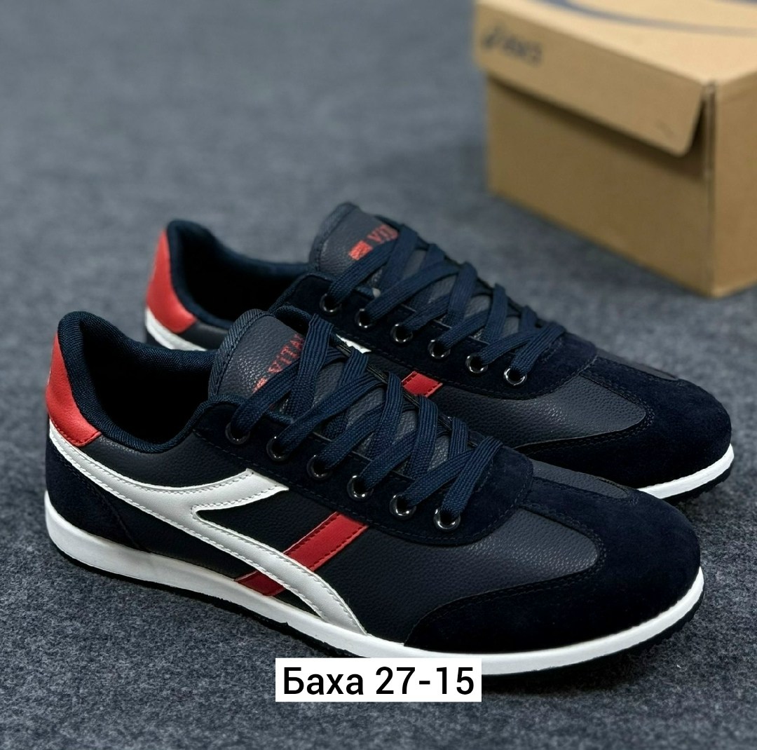 ,кроссовки diadora,кроссовки диадора мужские,спортивная ,мужские кроссовки