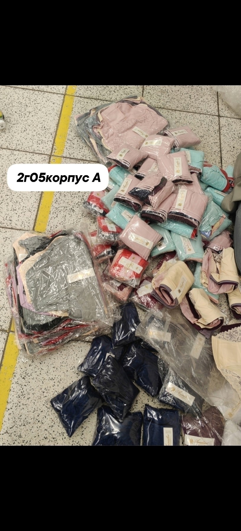 одежда китай,одежда оптом,комплект одежды,брендовые одежды,комплект одежды для детей