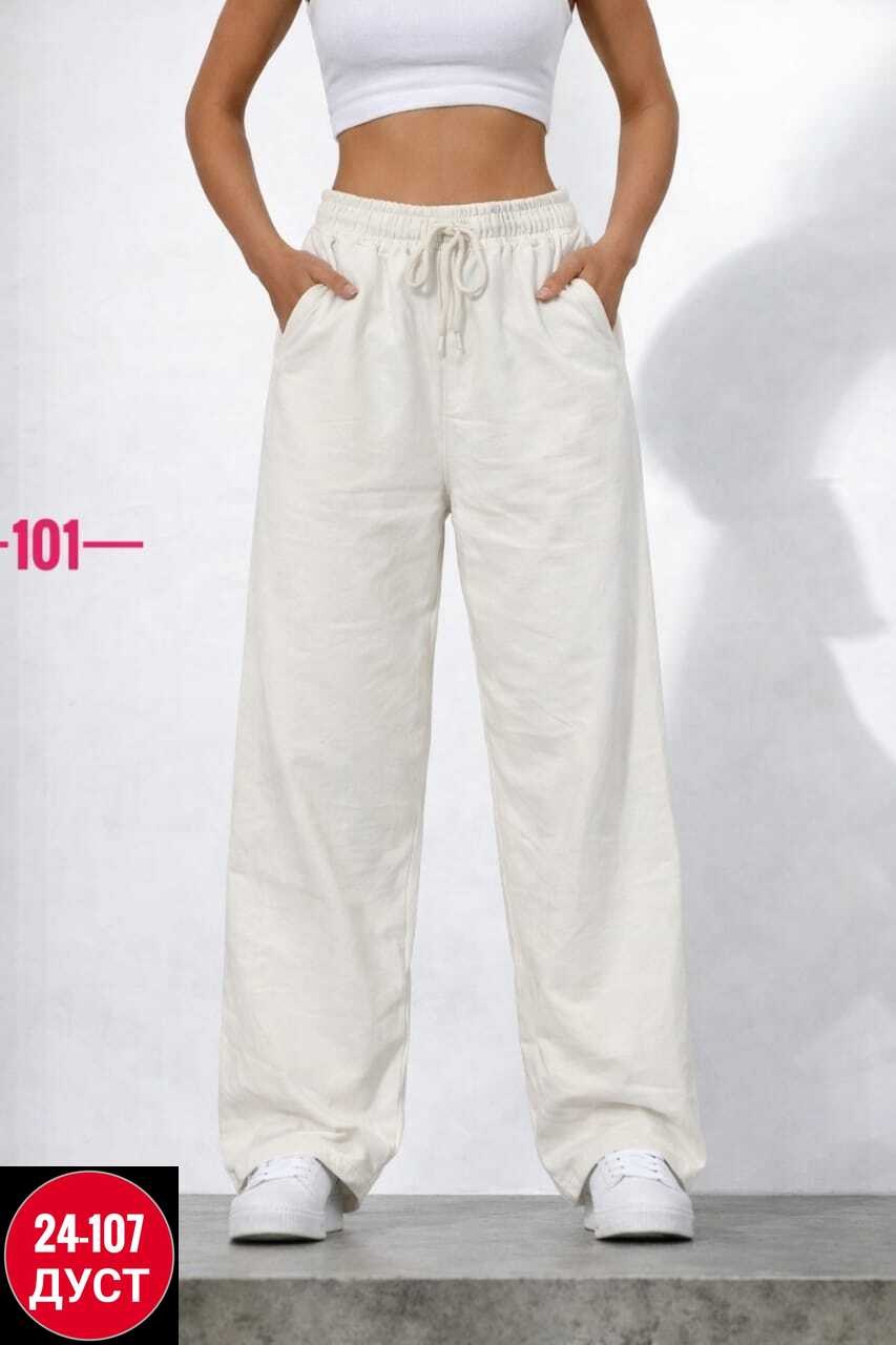 спортивные брюки,брюки широкие,спортивные штаны,брюки спортивные женские,брюки трикотажные