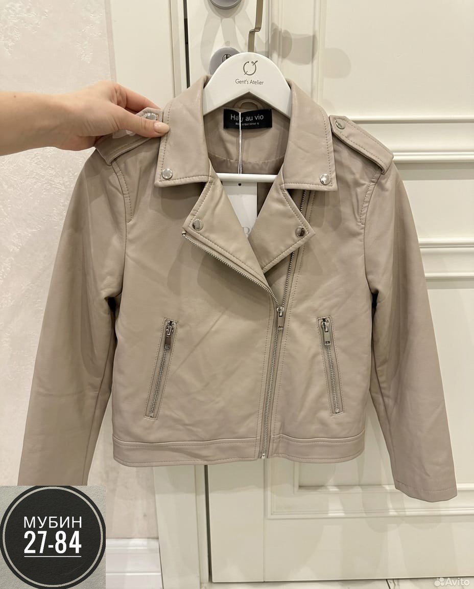 куртка косуха,куртка кожаная,кожаная куртка косуха,косуха,косуха детская