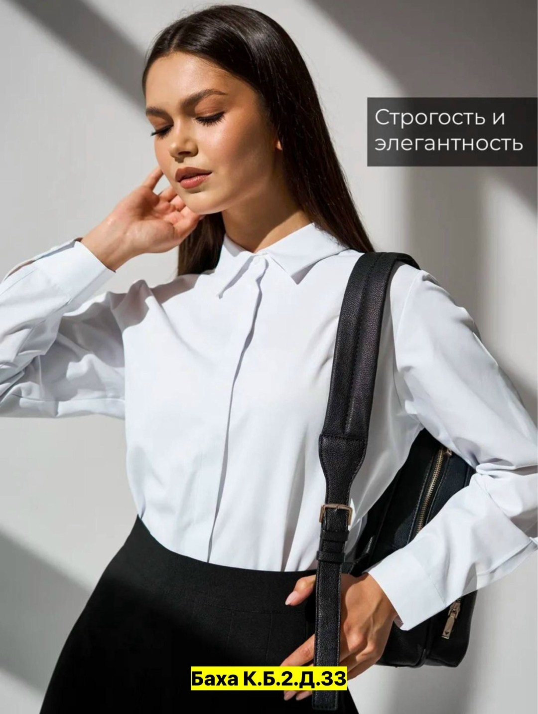 классические брюки,брюки классические палаццо,широкие классические брюки,брюки палаццо женские,модные классические брюки