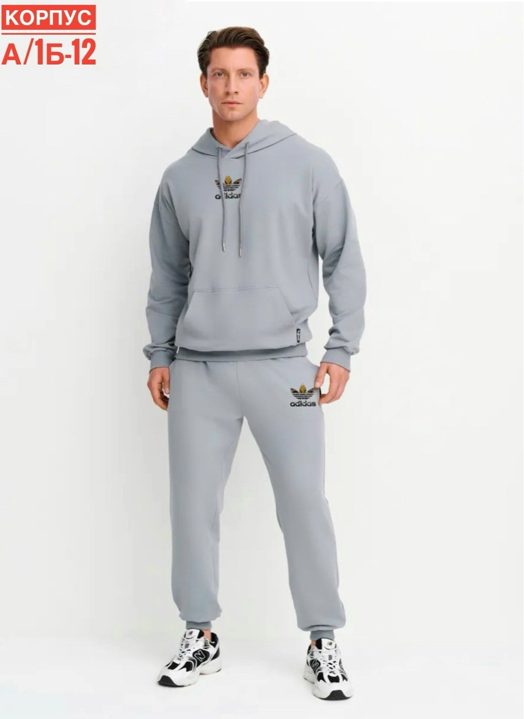 костюм для мужчин,спортивные костюм,,костюм томми хилфигер,костюм спортивный мужской