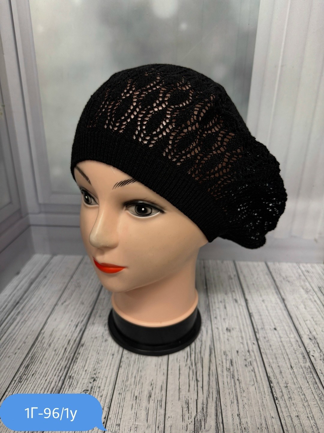 шапка для женщин,шапка платок,женская шапка,беретка,берет женский