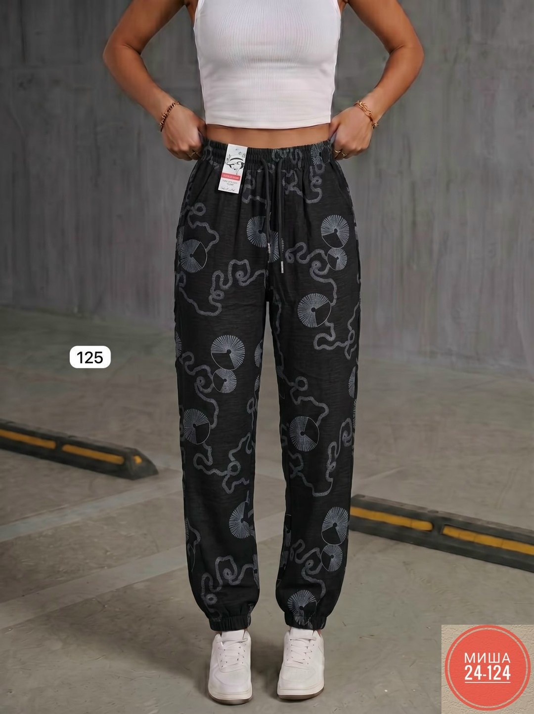брюки спортивные женские джоггеры штаны baomiks,женские штаны,джоггеры женские,брюки спортивные женские джоггеры штаны,модные брюки
