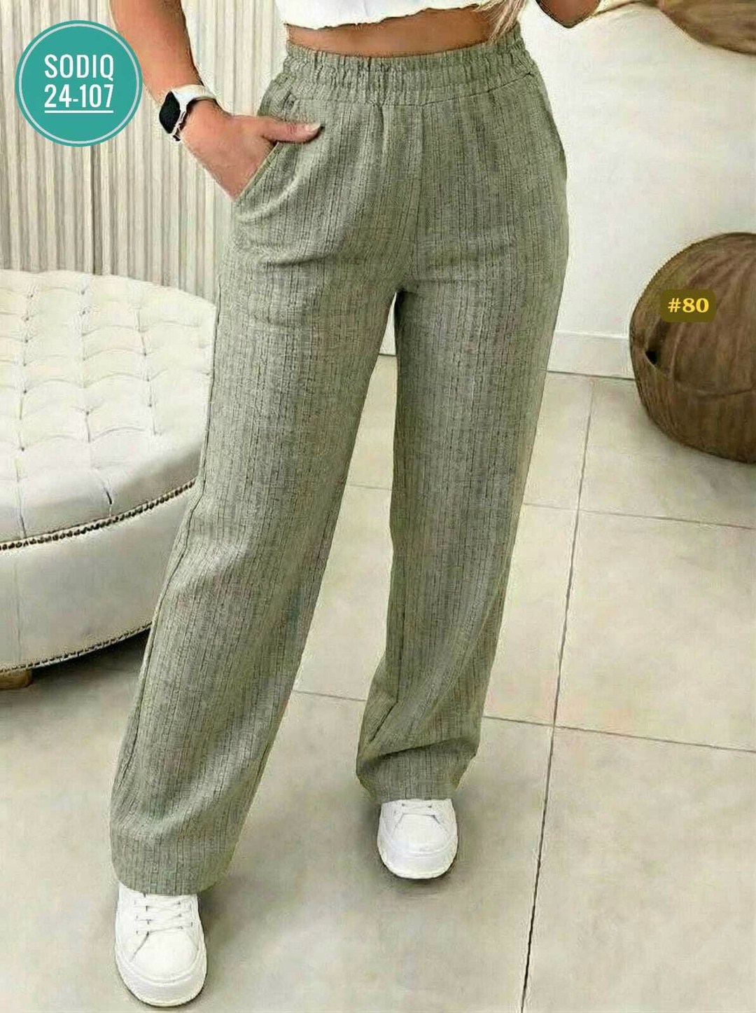 женские брюки,широкие женские брюки,повседневные брюки,трикотажные брюки,джинсы брюки