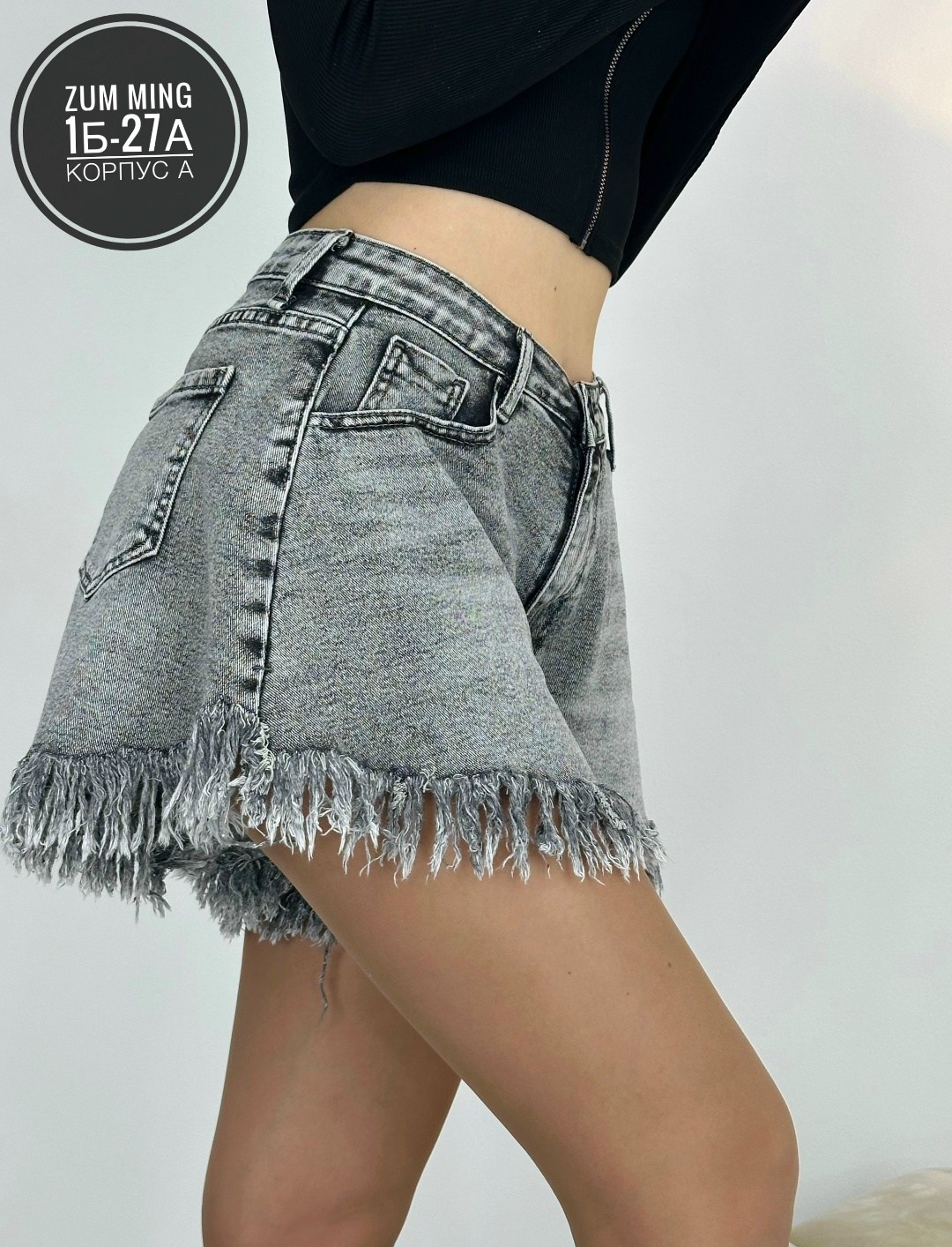 джинсовые шорты женские,шорты джинсовые,джинсовые шорты клеш с бахрамой,женские шорты,широкие джинсовые шорты