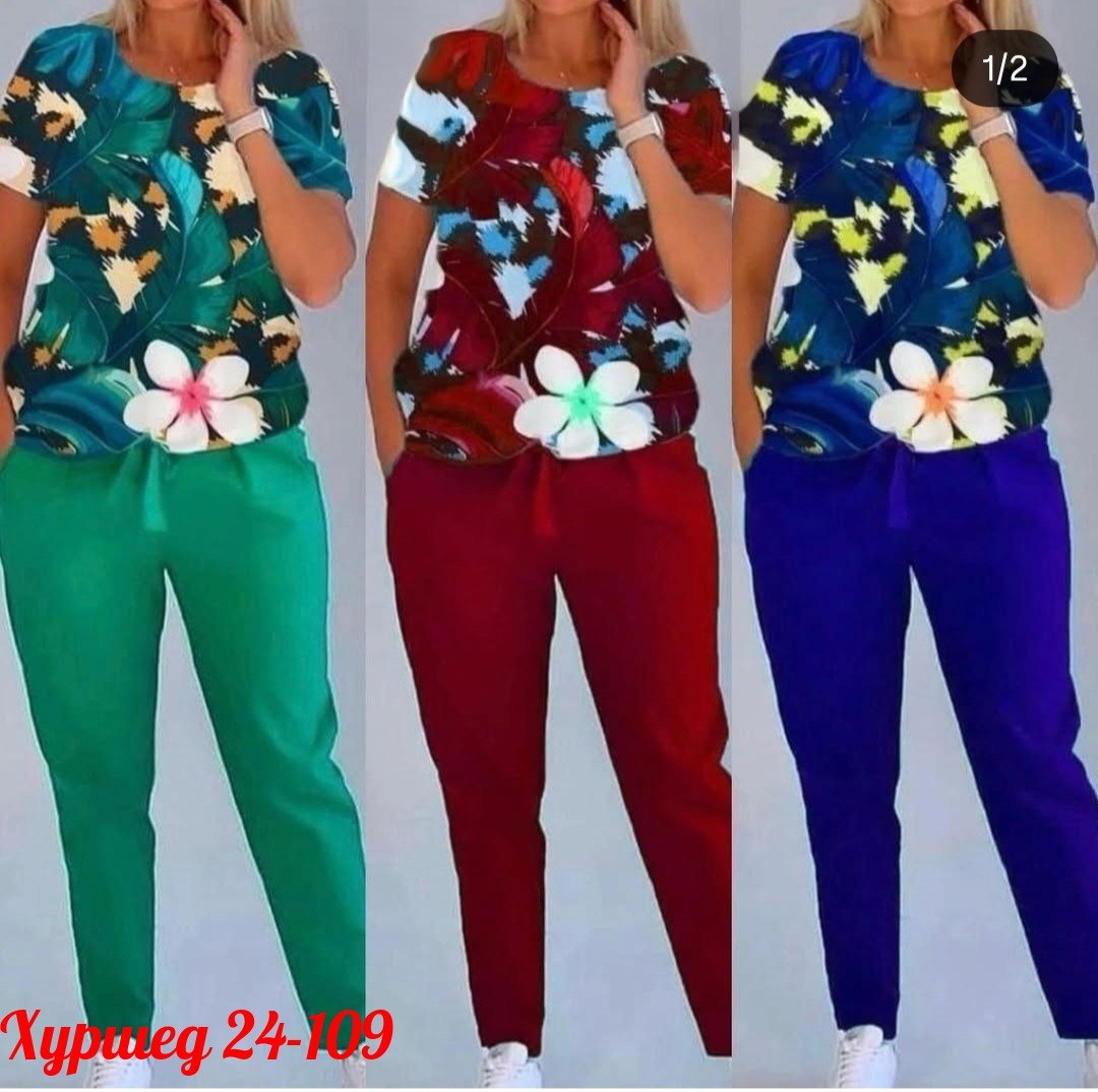 костюм двойка модный,одежда ,женские костюмы,женский костюм двойка,костюм с брюками