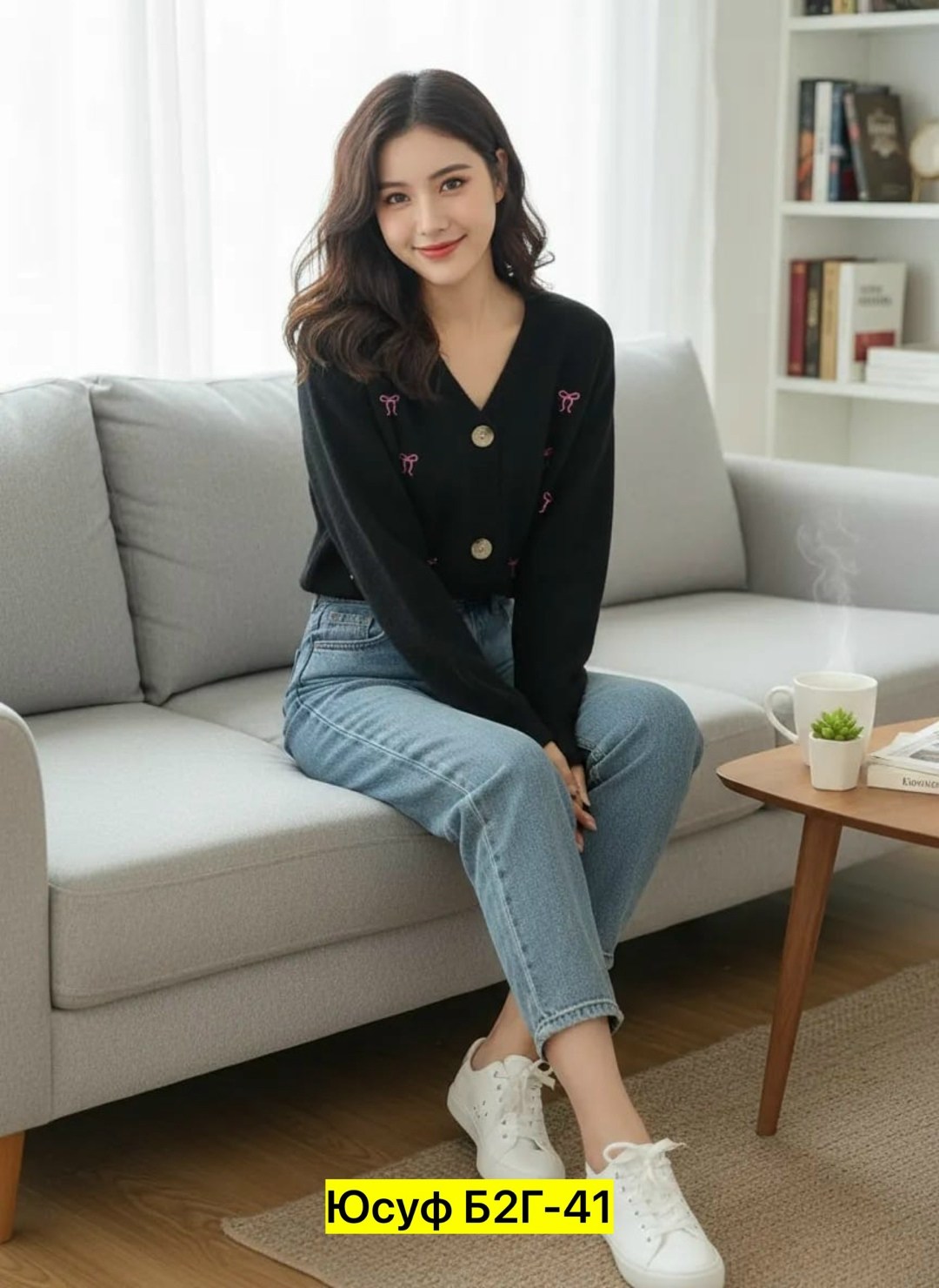 кардиган женский,кардиган,,вязанная кофта,кофта кардиган