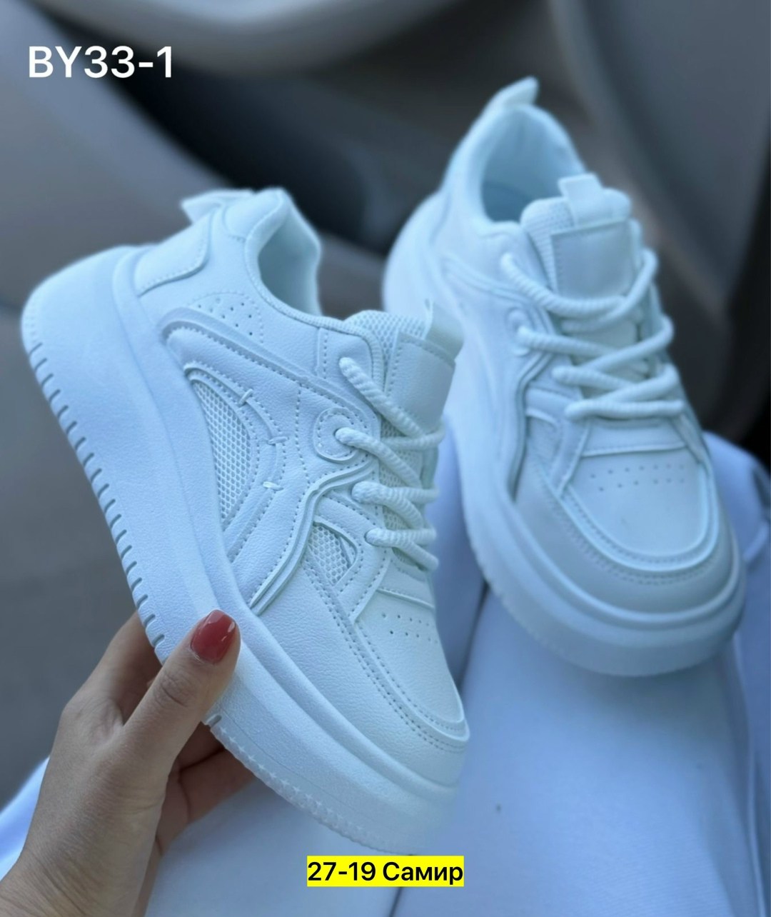 кроссовки женскиe,кроссовки модные,кросовки женские,кроссовки эко,кроссовки оптом