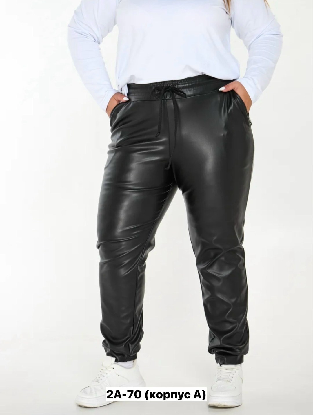 брюки джоггеры из экокожи кожаные moliza,штаны кожаные,брюки свободные кожаные женские,брюки кожаные джоггеры из экокожи,брюки женские