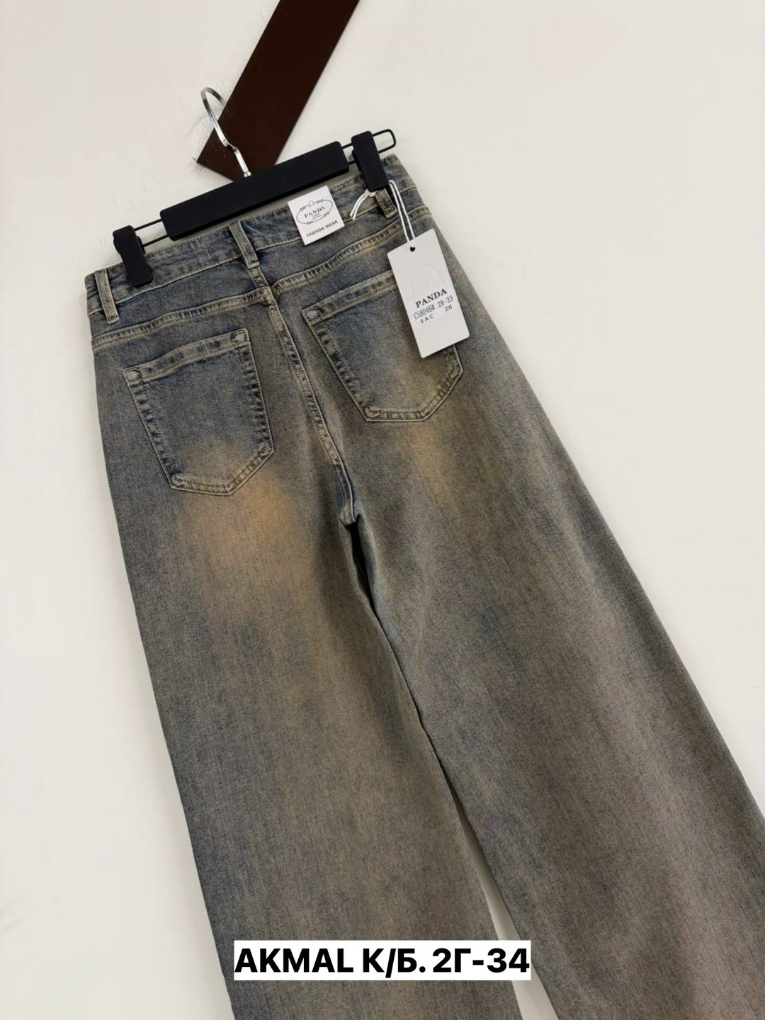 женские джинсы,джинсы широкие,джинсы,одежда джинсы,джинсы широкие женские