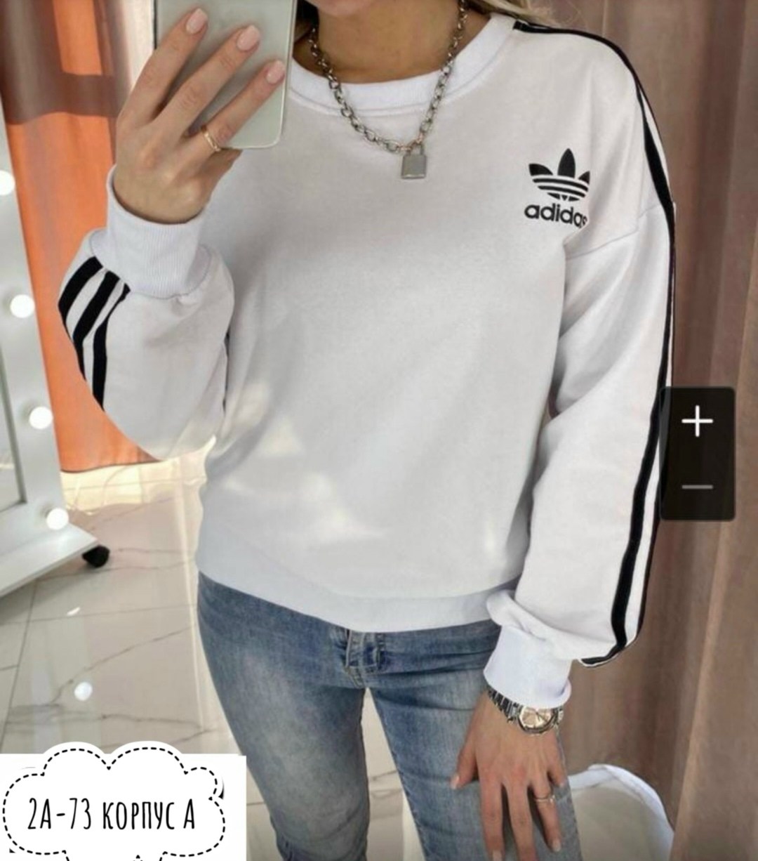 свитшот женский adidas,свитшот женская,свитшот адидас ориджинал бежевый,бежевый свитшот,свитшот adidas originals adidas