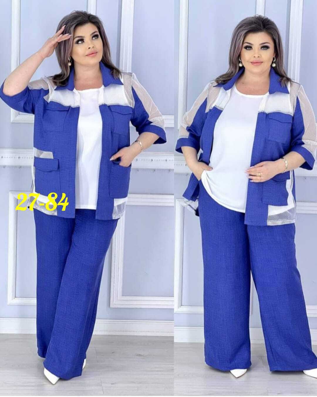 костюм женский тройка,женские костюмы,женский костюм двойка,комплект костюм,женские брючные костюмы