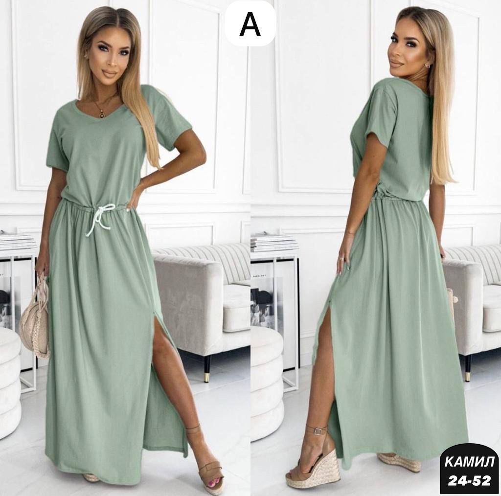 удлиненное платье,платья женские длинные,летнее длинное платье,платья длинное,трикотажное платье