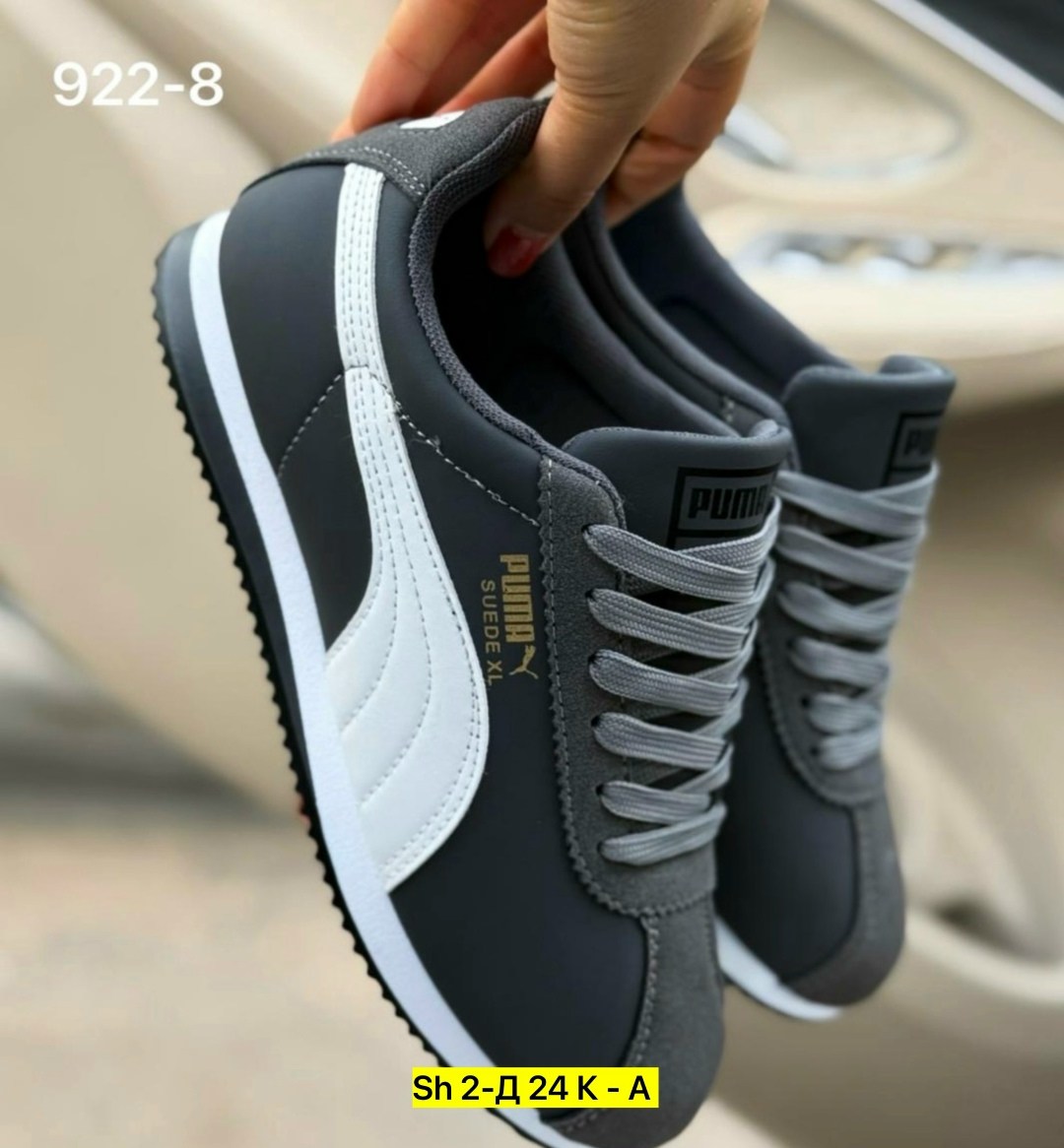 ,кроссовки мужские puma,puma кроссовки, спортивная,женские кроссовки puma