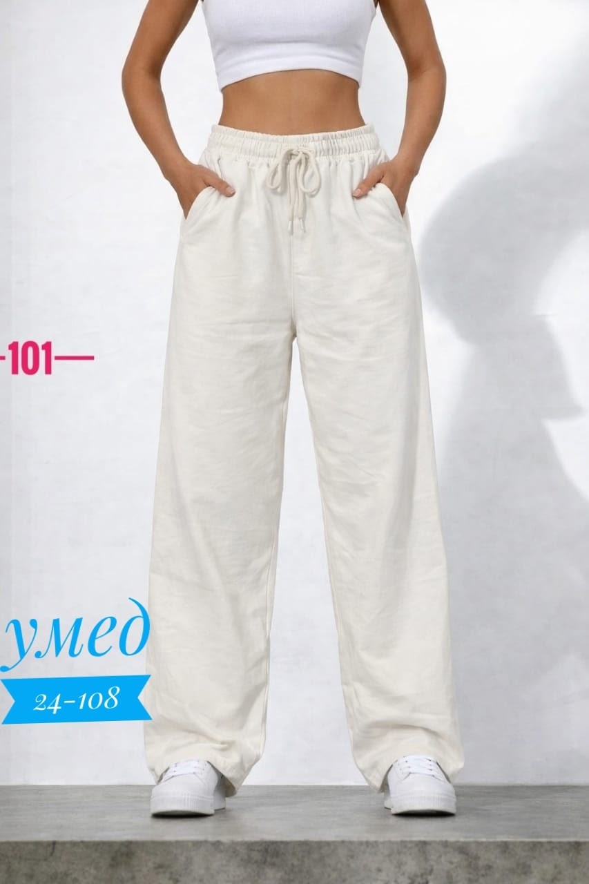 брюки трикотажные,брюки широкие,брюки джинсы,летние брюки,штаны брюки