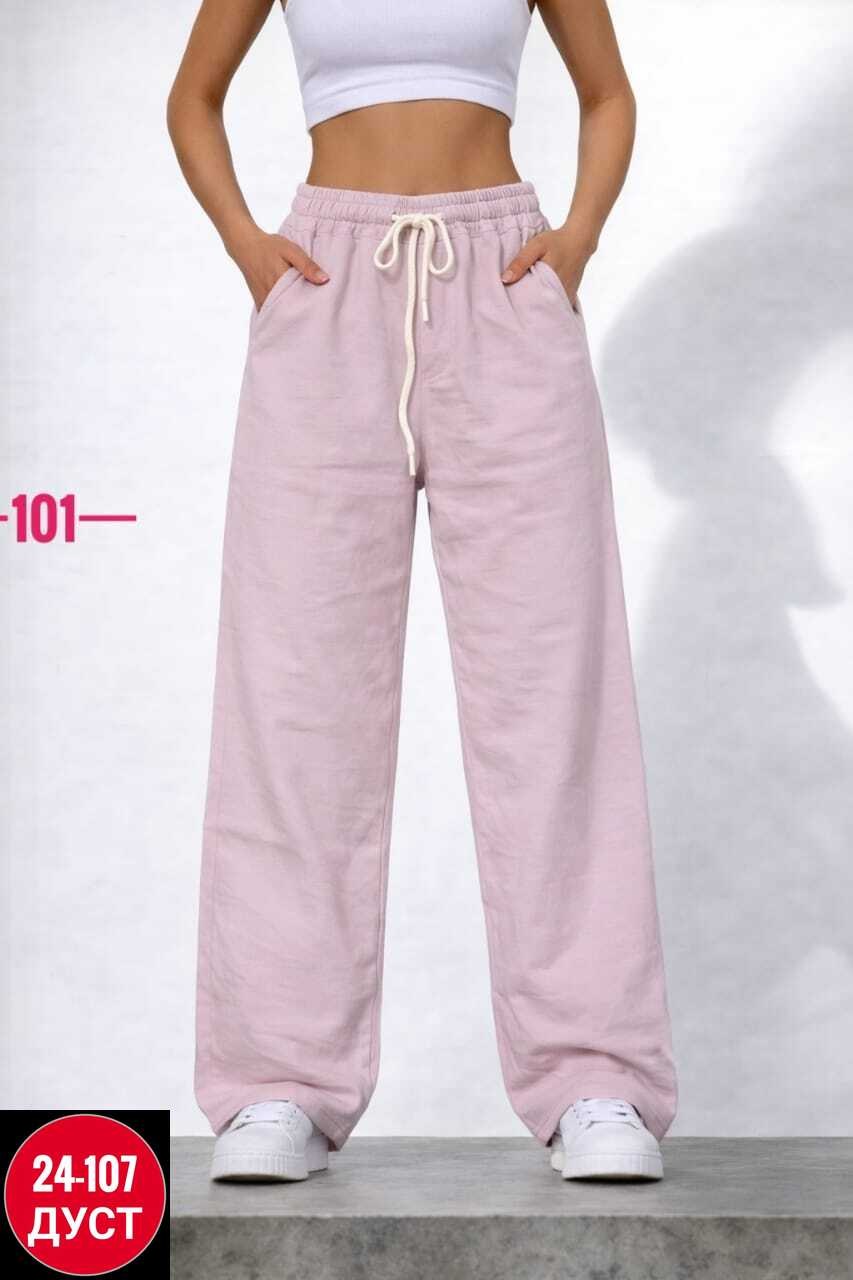 спортивные брюки,брюки широкие,спортивные штаны,брюки спортивные женские,брюки трикотажные