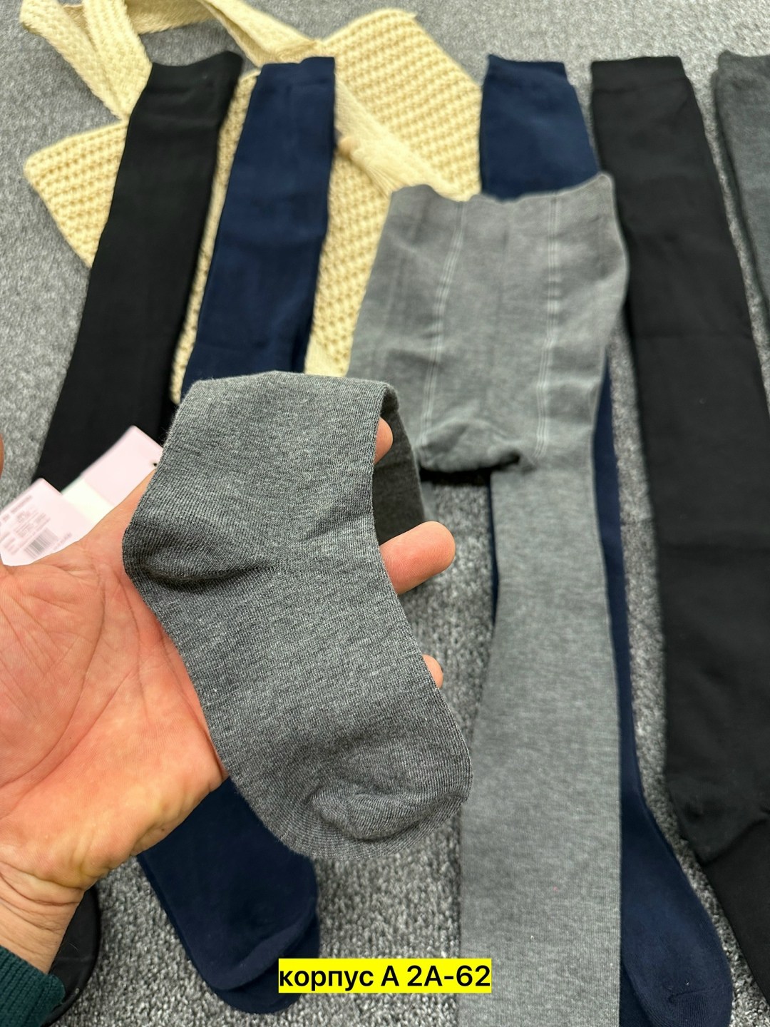 теплые колготки,колготки хлопковые,колготки женские теплые,школьные колготки,комплект колготок