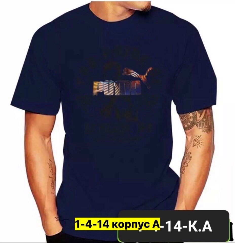 футболки мужские,футболки для мужчин,мужская мода,футболки найк,футболки модные