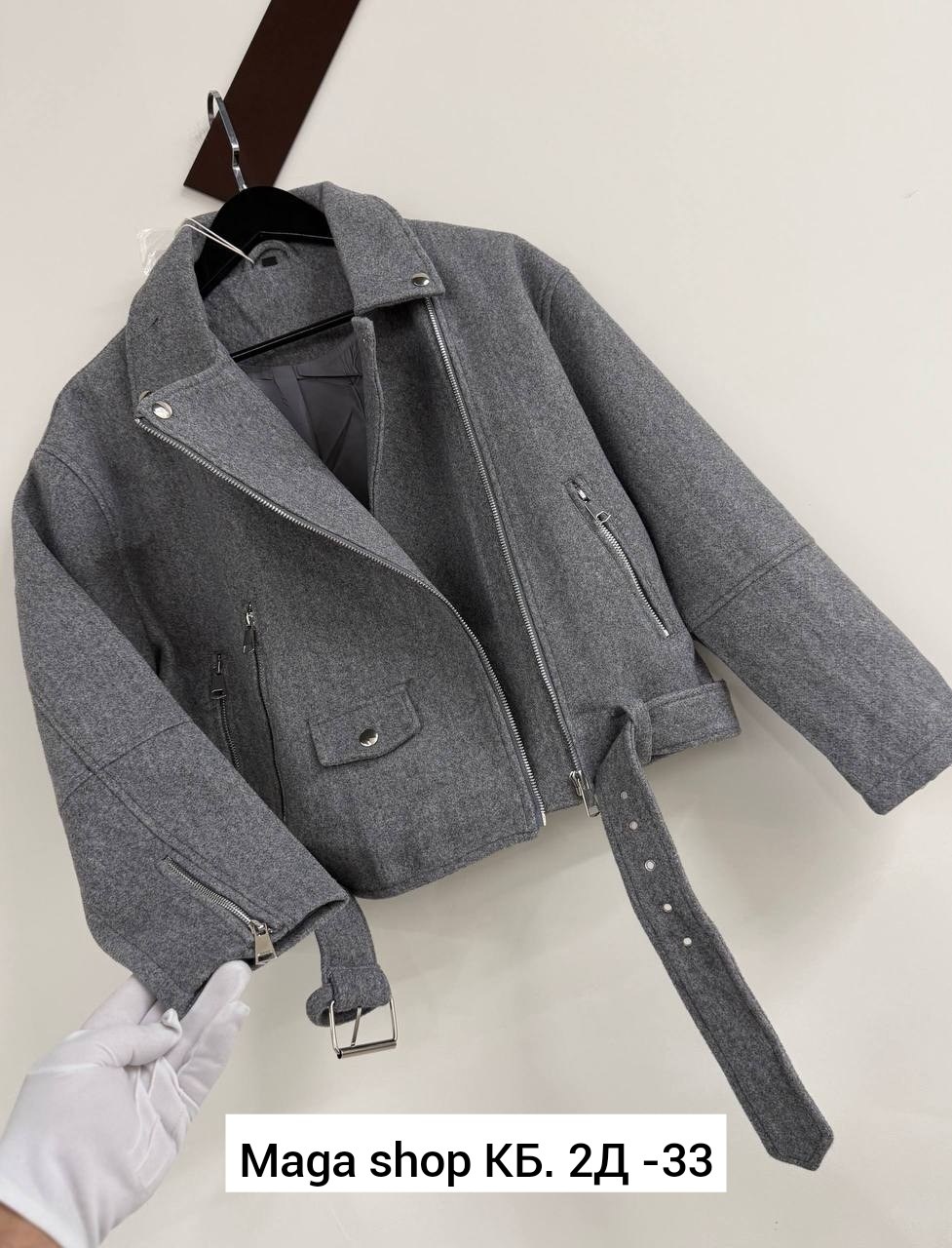 пальто кашемир,пальто демисезонная,стильное пальто,пальто женские,пальто женские демисезонные