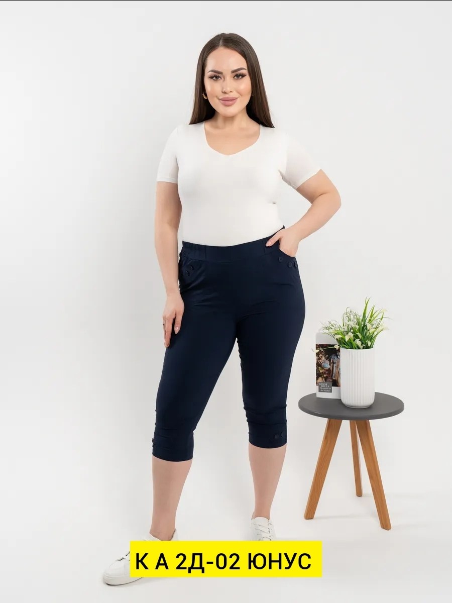 брюки бриджи,брюки ollsy 4013 черный,классические бриджи,брюки женские,капри брюки