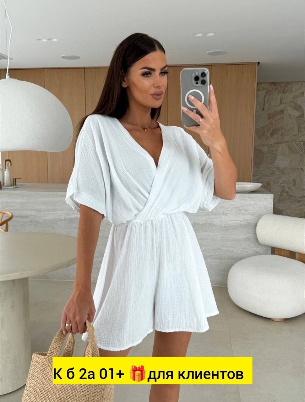 женский модный комбинезон,женский летний комбинезон,женские комбинезоны,летние комбинезоны,элегантные комбинезоны