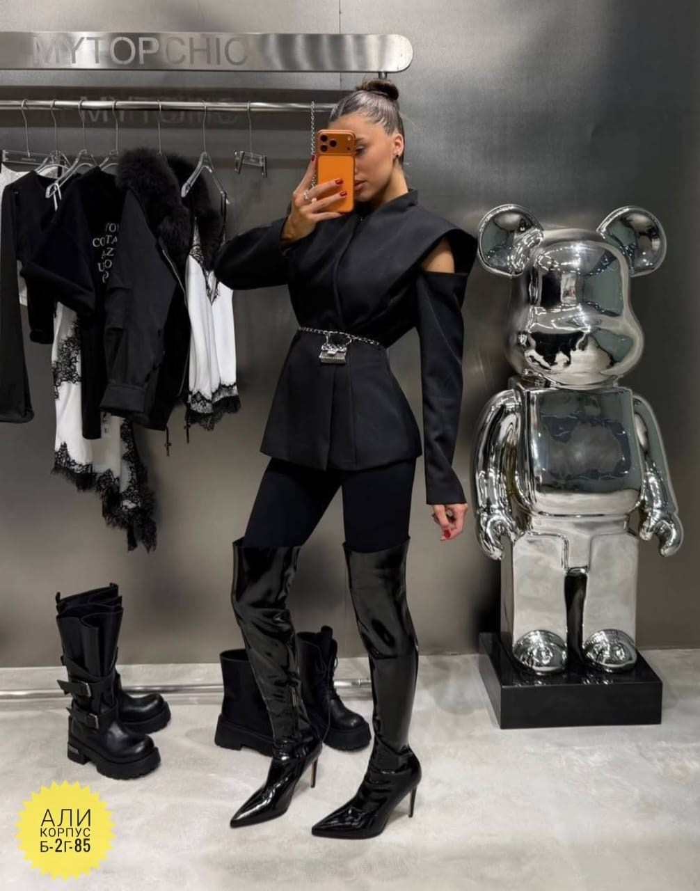 пиджак,удлиненный пиджак,пиджак женский модный,жакет с поясом