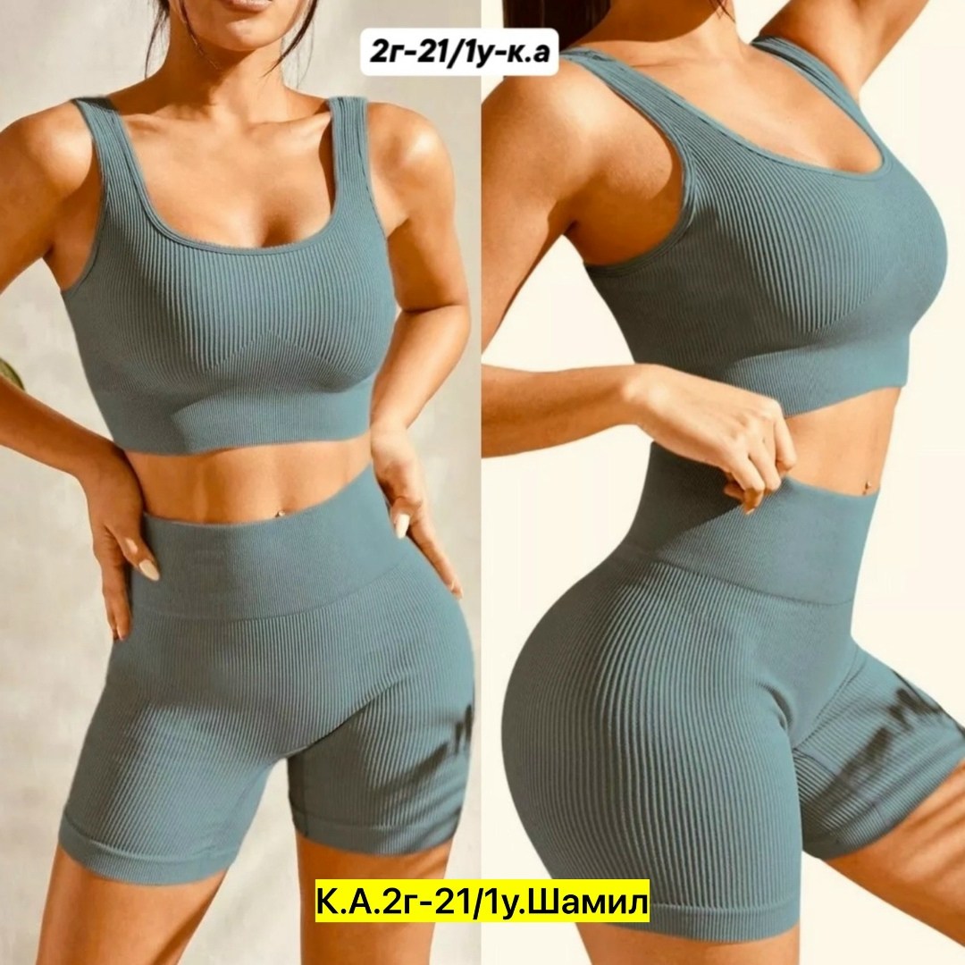 костюм топ и велосипедки,cпортивный костюм для фитнеса,костюм спортивный,спортивные костюмы женские,женские костюмы