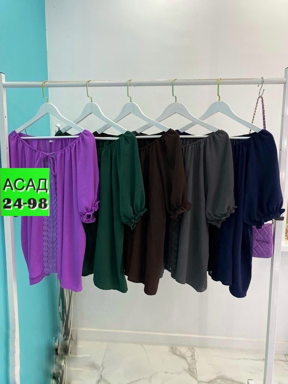 ,шифоновые блузки,блузки женские,женские костюмы,модные женские блузки